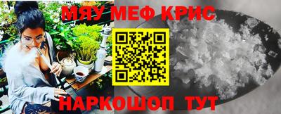 кокаин VHQ Бугуруслан