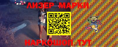 кокаин VHQ Бугуруслан