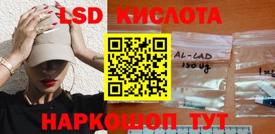 мдма Бузулук