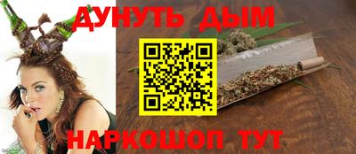кокаин VHQ Бугуруслан