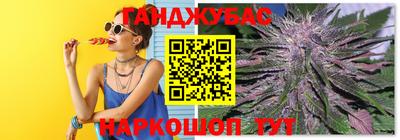 кокаин VHQ Бугуруслан