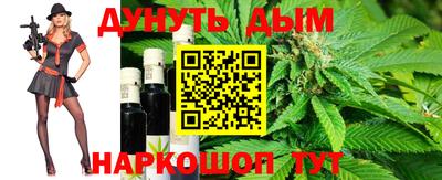 кокаин VHQ Бугуруслан