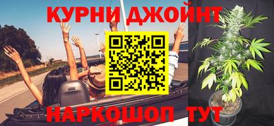 альфа пвп VHQ Будённовск