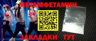 кокаин VHQ Бугуруслан