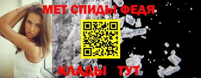 кокаин VHQ Бугуруслан