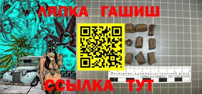 мдма Бузулук